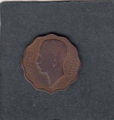 Beschrijving: 10 Fils  GHAZI I